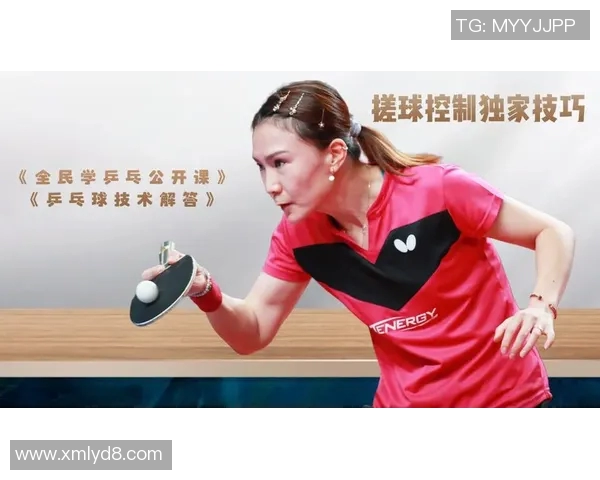 赵强独家分享乒乓球技巧与心得体会助你提升球技的秘密武器 赵强独家分享乒乓球技巧与心得体会助你提升球技的秘密武器