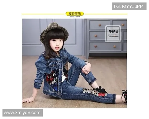 童装时尚新潮流：引领孩子穿搭潮流，舒适与风格兼备的时尚之选