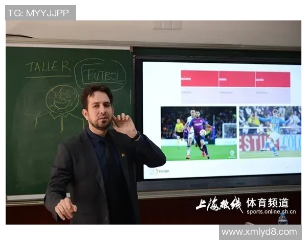 西班牙足球甲级联赛最新动态分析及其对欧洲足坛影响的深度解读 西班牙足球甲级联赛最新动态分析及其对欧洲足坛影响的深度解读