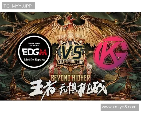 EDG在冠军杯中的耐力表现分析与战术解读 EDG在冠军杯中的耐力表现分析与战术解读