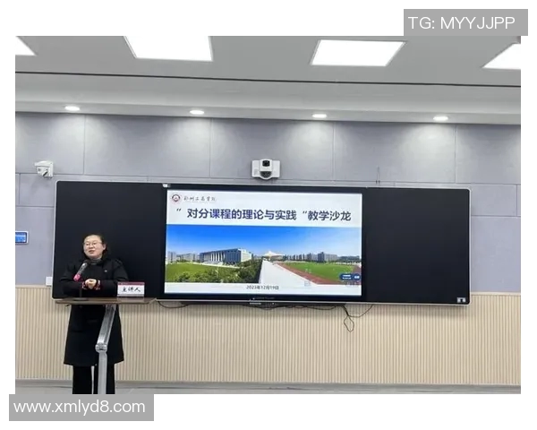 成都羽毛球队战术解析与控制体系构建的深度探讨与实践经验分享 成都羽毛球队战术解析与控制体系构建的深度探讨与实践经验分享