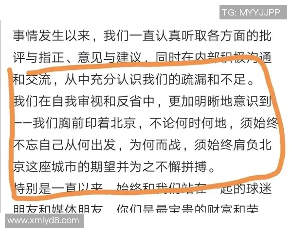 上海篮球队实力之争引发热议球迷观点各异的背后真相分析 上海篮球队实力之争引发热议球迷观点各异的背后真相分析