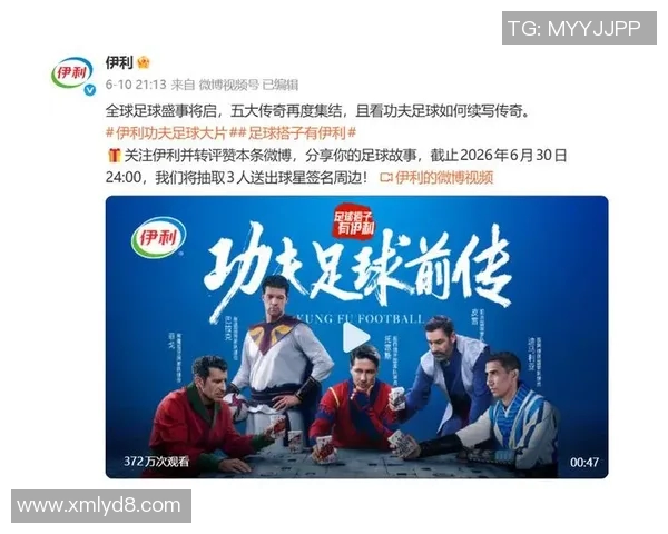 从贫困中崛起的足球传奇他是如何逆袭成明星的