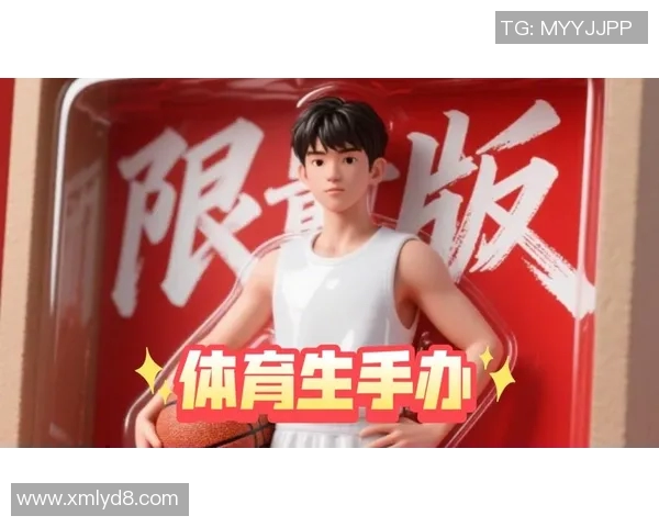 体育足球明星手办推荐及收藏指南,畅享球场魅力与偶像风采 体育足球明星手办推荐及收藏指南,畅享球场魅力与偶像风采