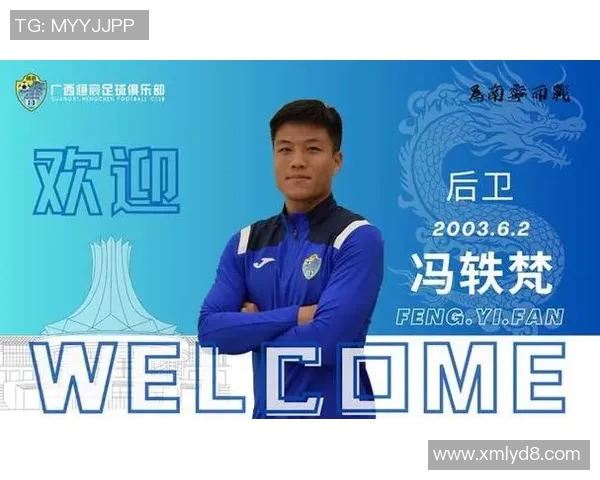 冯字在名的足球明星盘点与他们的辉煌成就回顾 冯字在名的足球明星盘点与他们的辉煌成就回顾