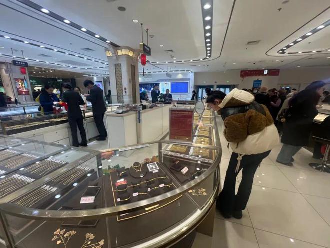 金年会金字招牌信誉至上金价再涨！贺岁饰品卖疯了！(图2)