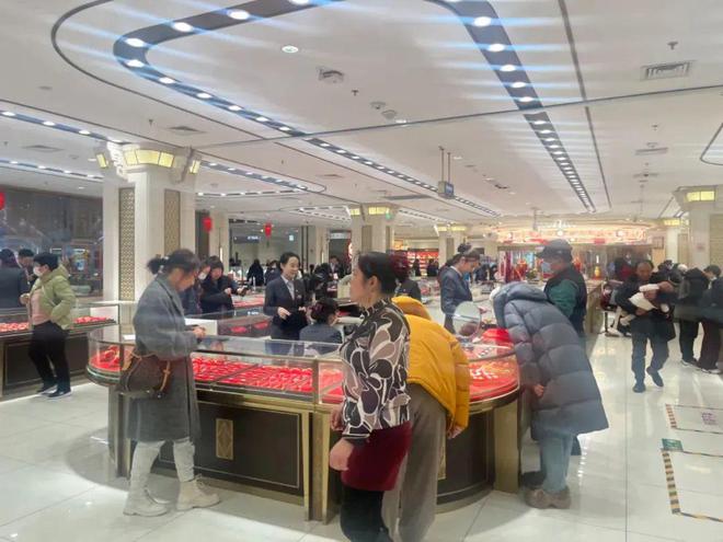 金年会金字招牌信誉至上金价再涨！贺岁饰品卖疯了！(图5)