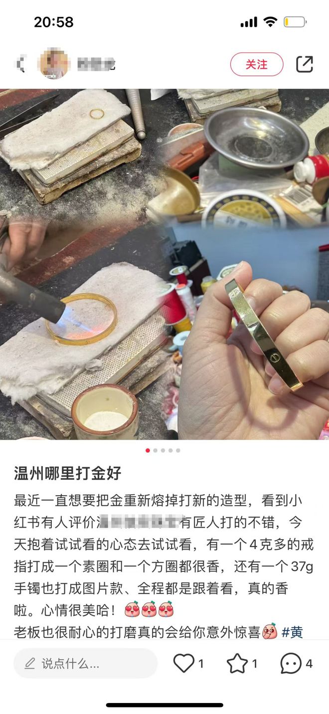 金年会金字招牌信誉至上暴跌！大批年青人涌入！温州也呈现了…(图5)