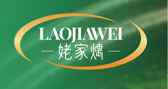 金年会金字招牌草黄涅槃：从苏北鸡舍到云端货架的数字农脉(图4)