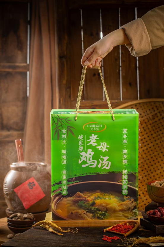 金年会金字招牌草黄涅槃：从苏北鸡舍到云端货架的数字农脉(图5)