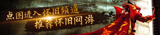 金年会 金字招牌诚信至上Vip「DNF手游」“灵蛇献礼”举动支付万万要留意！25(图7)