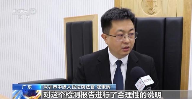 金年会金字招牌信誉至上成吨入口的粉饰品格料实为洋渣滓 固体废料风险大(图1)