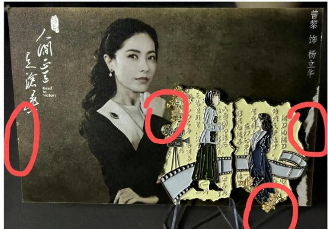 金年会金字招牌信誉至上都学学雷军赵丽颖吧！曾黎、吴昕、杜海涛你们别吃相太好看了(图1)