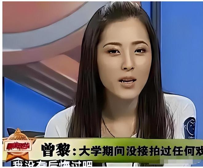 金年会金字招牌信誉至上都学学雷军赵丽颖吧！曾黎、吴昕、杜海涛你们别吃相太好看了(图9)