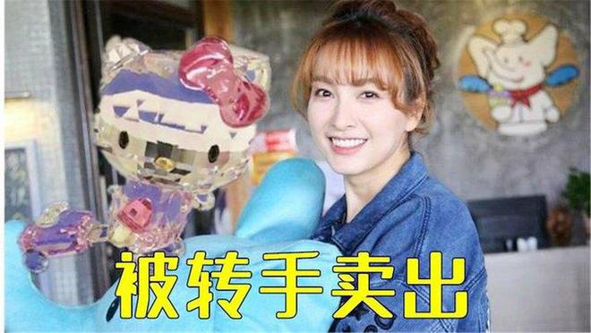 金年会金字招牌信誉至上都学学雷军赵丽颖吧！曾黎、吴昕、杜海涛你们别吃相太好看了(图11)