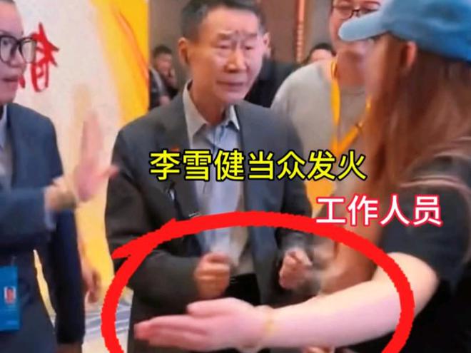 金年会金字招牌信誉至上都学学雷军赵丽颖吧！曾黎、吴昕、杜海涛你们别吃相太好看了(图14)