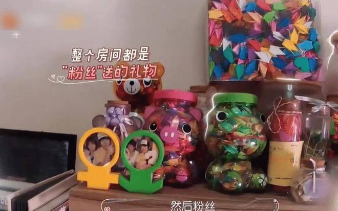金年会金字招牌信誉至上都学学雷军赵丽颖吧！曾黎、吴昕、杜海涛你们别吃相太好看了(图16)